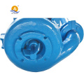 Heavy duty wear resistant sewage vertical centrifugal slurry sump pump